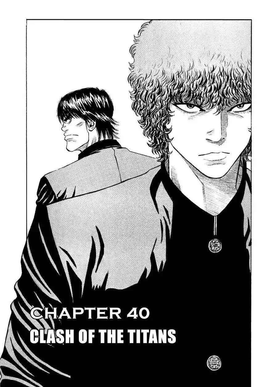 Gang King Chapter 40 1